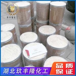 油墨生產(chǎn)廠家、批發(fā)商與五金產(chǎn)品零售的產(chǎn)業(yè)鏈協(xié)同與市場機遇
